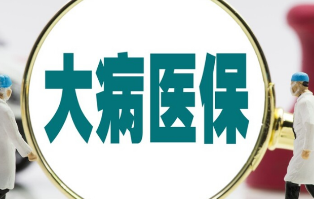 康捷报医保卡提现到微信的正确姿势：安全操作指南